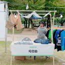 한국친환경용품협동조합