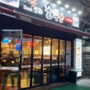 쌀울축산 이미지