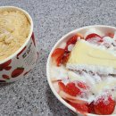 설빙고창점 이미지