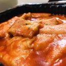 단밤포차야식 네이버블로그