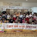 온천1동-1 이미지