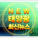 제니스텍