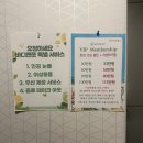 바디앤풋 네이버블로그