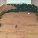 왕궁리유적전시관 이미지