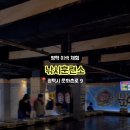 낚시 훈련소 이미지