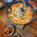 산아래쉼터 이미지