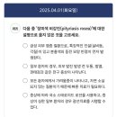 H5233 네이버블로그