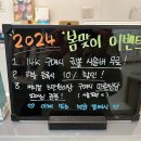 여우피어싱 이미지