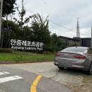 학현4길 이미지