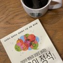 정석환경컨설팅 이미지