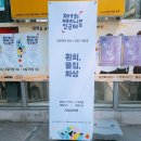 한국에이버리(유) | [제작] 제 1회 페미니즘 연극제 <환희, 물집, 화상> 관람 후기 (위드유 서포터즈 4기)