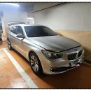 봉일천밧데리 이미지