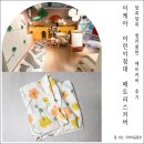 통물 | 이케아에서 구매한 어린이 2층침대 매트리스커버 이상과 현실 내돈내산 후기