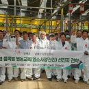 남해군농업기술센터