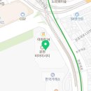 문현금융단지 IFC 부산복합시설 이미지