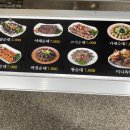 굿모닝장터 이미지