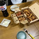 교촌치킨문현 - 남구 수영로 30-1 | 교촌치킨문현