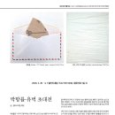 새문안로3길 이미지