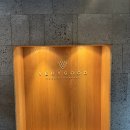 한국지엠논현지정서비스 | [W04.스드메] 베리굿웨딩 상담&amp;스드메 계약 후기