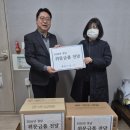 실로암지역아동센터 이미지