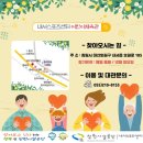 내서어린이체육관 연합뉴스