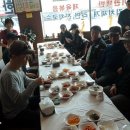 덕산싸이판