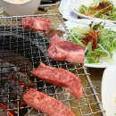 횡재먹거리한우 이미지