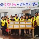 태화동행정복지센터 이미지