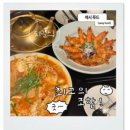 백현로150번길 이미지