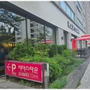 할리스 대전만년점 이미지