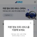 (주)카옥션 이미지