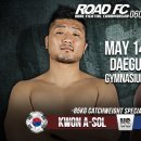 가오복싱클럽 이미지