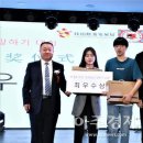 (주)한국문화교류관광 이미지