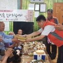 산정리경로당 이미지