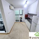 학산부동산공인중개사사무소 이미지