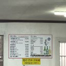 전통순대촌 이미지