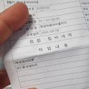 당진카크리닉 이미지
