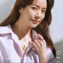 샤이니그레이스 | [미꼬]❤️코인펜던트, 셀레스테 솔린,벨라 코인펜던트 추천✨️,