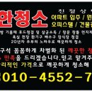 온양명함