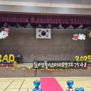 시흥장식