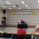 온양3동사무소 이미지