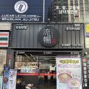 세븐남산점 이미지