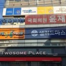 서대구치과의원 이미지