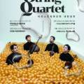 비전 스트링 콰르텟 Vision String Quartet 내한 네이버블로그