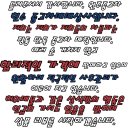 홍천가스상사