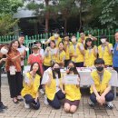 부안어린이공원 이미지