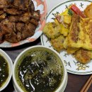 (주)에코비즈넷 | 올해도 Happy B-day🥳🎂🎉/ 한강뷰 다이닝 서강팔경 디너 후기