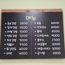 항상 웃는 김밥