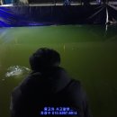 능곡 낚시터 이미지