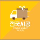 대흥약품 이미지